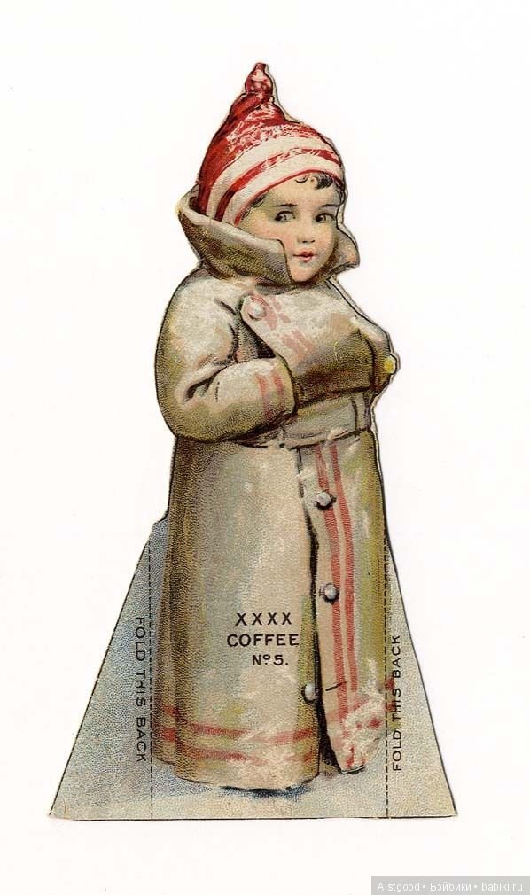 Готовимся к Новому Году))))