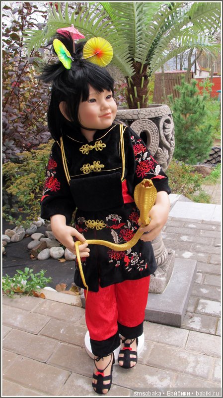 Хуня-Муня, что в переводе Нежность и Ласка