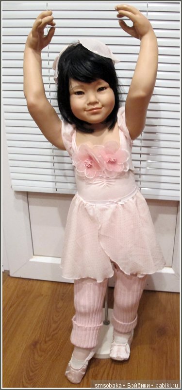 Хуня-Муня, что в переводе Нежность и Ласка