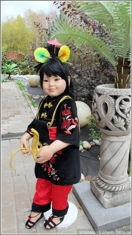 Хуня-Муня, что в переводе Нежность и Ласка