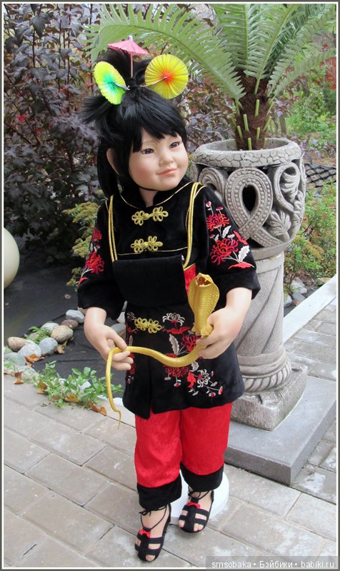 Хуня-Муня, что в переводе Нежность и Ласка