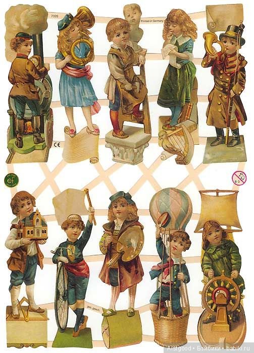 Готовимся к Новому Году)))) (фото 3)