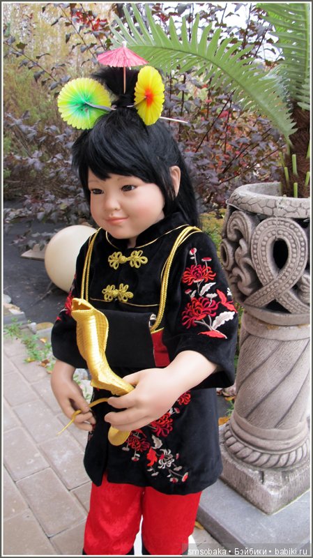 Хуня-Муня, что в переводе Нежность и Ласка