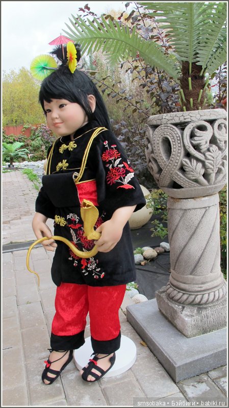 Хуня-Муня, что в переводе Нежность и Ласка