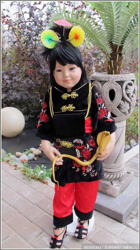 Хуня-Муня, что в переводе Нежность и Ласка