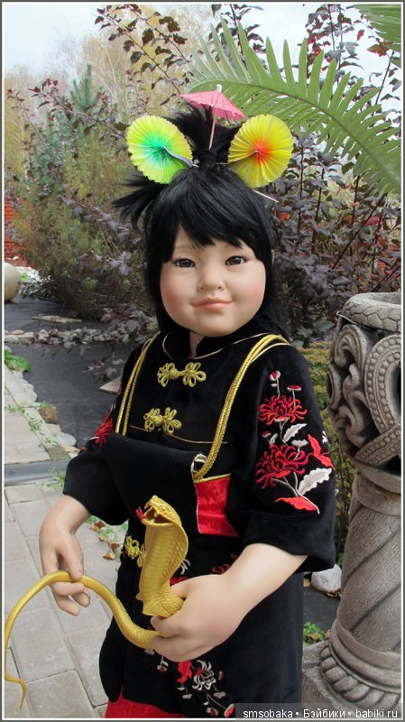 Хуня-Муня, что в переводе Нежность и Ласка