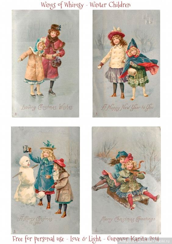 Готовимся к Новому Году)))) (фото 5)