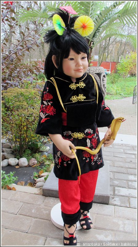 Хуня-Муня, что в переводе Нежность и Ласка