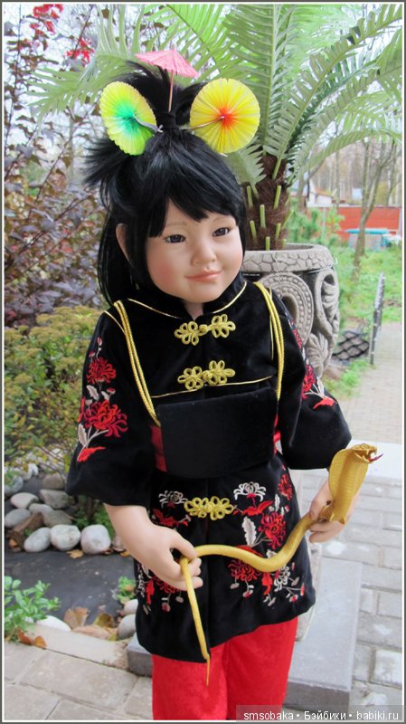 Хуня-Муня, что в переводе Нежность и Ласка