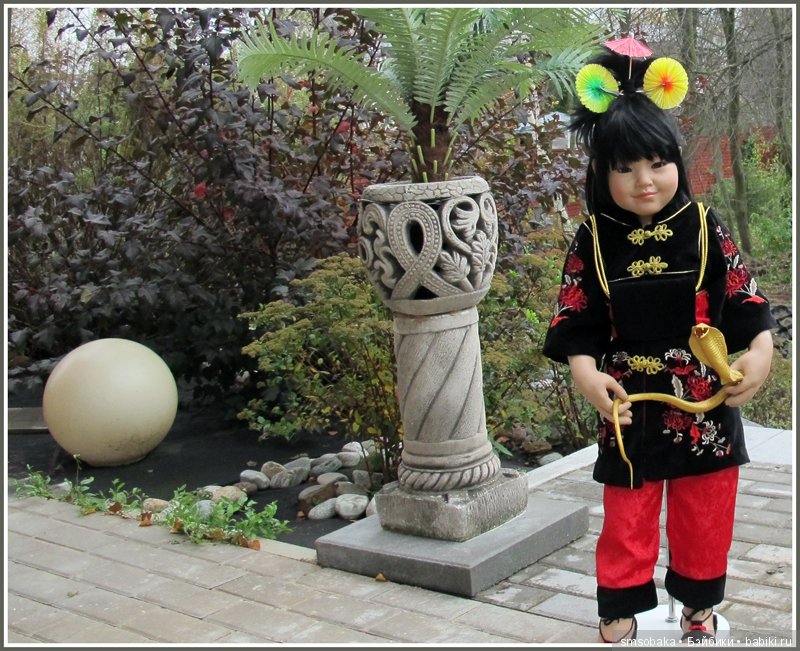 Хуня-Муня, что в переводе Нежность и Ласка (фото 2)