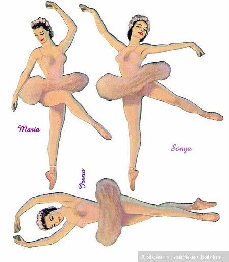 Готовимся к Новому Году))))