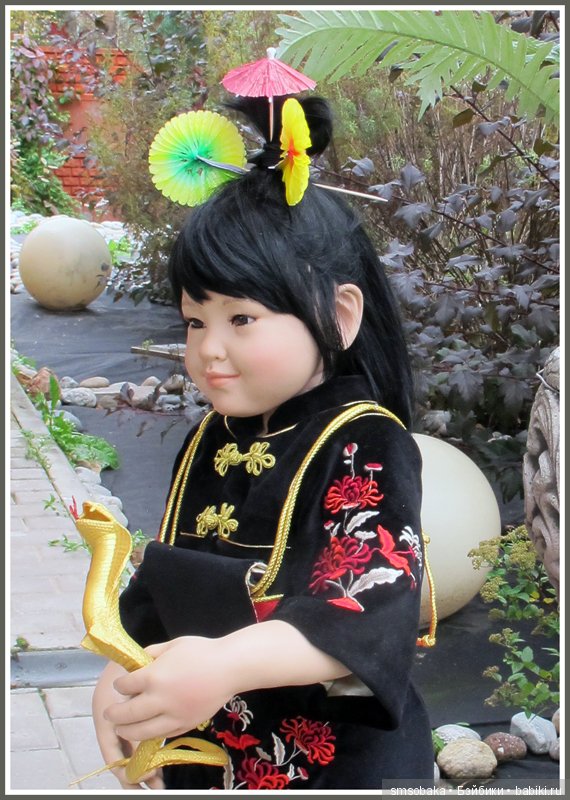 Хуня-Муня, что в переводе Нежность и Ласка