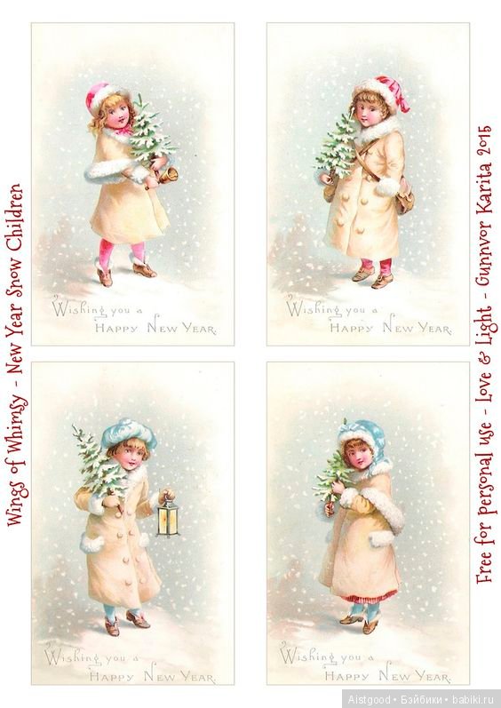 Готовимся к Новому Году)))) (фото 10)