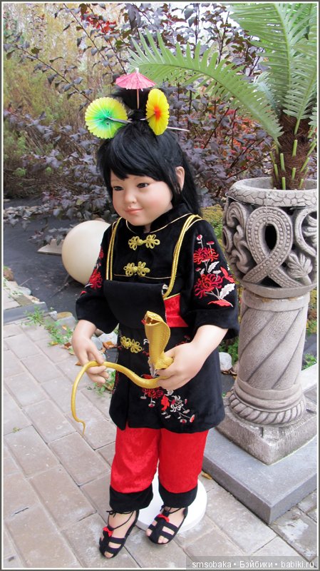 Хуня-Муня, что в переводе Нежность и Ласка