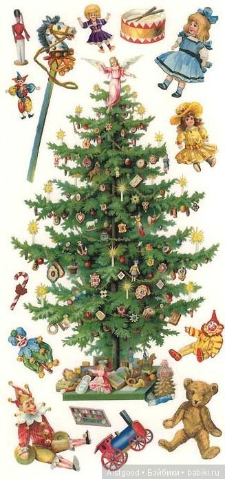 Готовимся к Новому Году))))