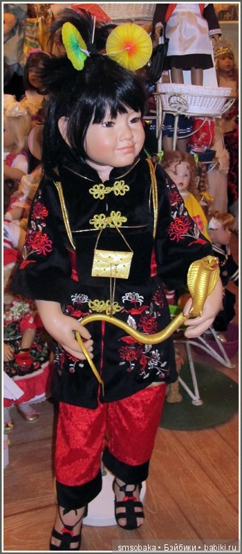 Хуня-Муня, что в переводе Нежность и Ласка