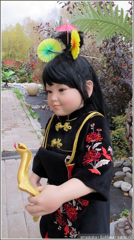 Хуня-Муня, что в переводе Нежность и Ласка