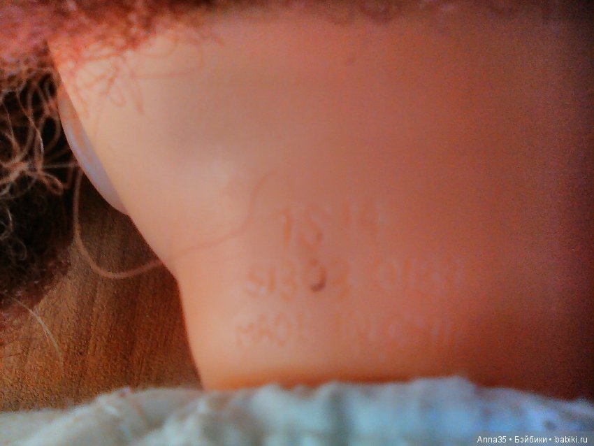 Как привести в порядок волосы куклы