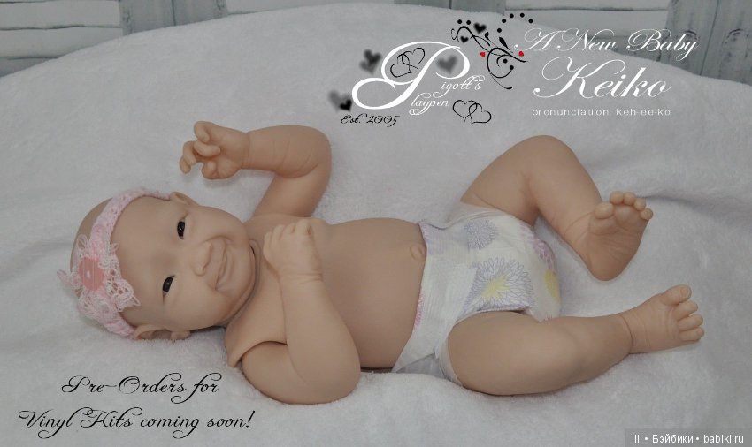 Keiko от скульптора Jorja Pigott