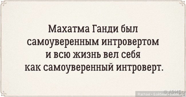 Дипломная работа в двух словах (фото 7)