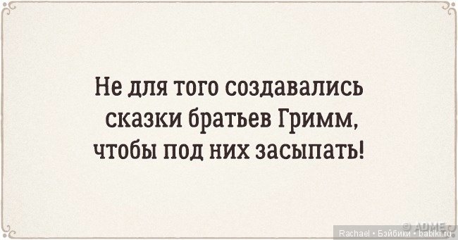 Дипломная работа в двух словах