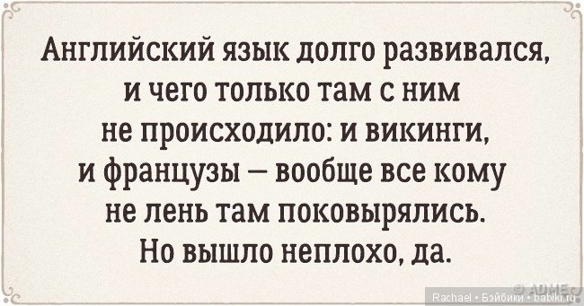 Дипломная работа в двух словах (фото 2)