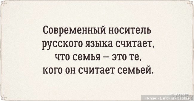 Дипломная работа в двух словах (фото 3)