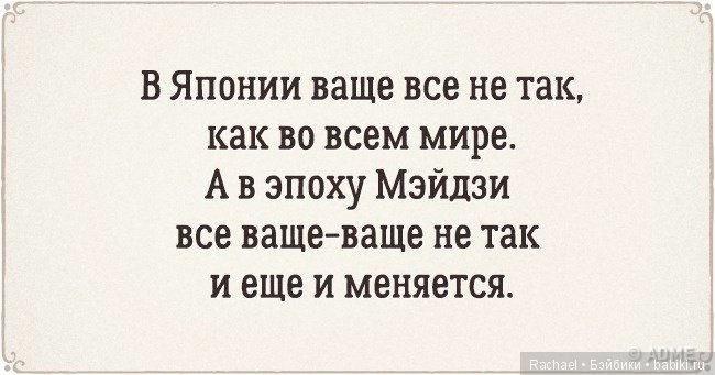 Дипломная работа в двух словах