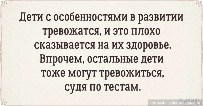 Дипломная работа в двух словах (фото 4)