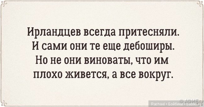 Дипломная работа в двух словах