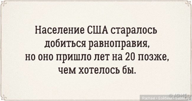 Дипломная работа в двух словах (фото 8)