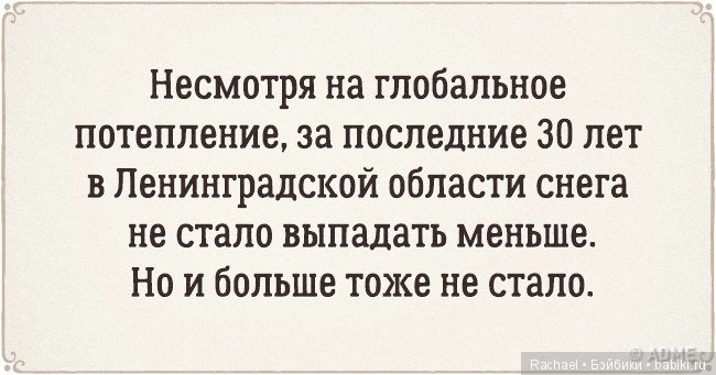 Дипломная работа в двух словах
