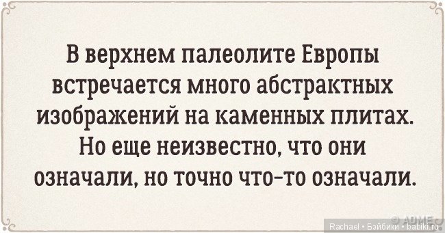 Дипломная работа в двух словах (фото 10)