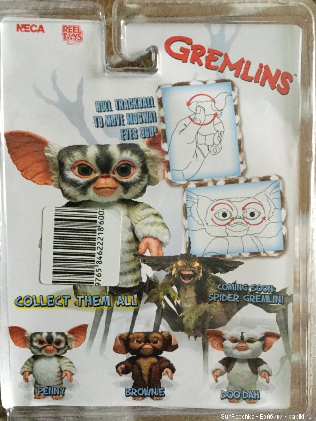 Наш домовой Барсик — Домашние фото авторских кукол: личные коллекции