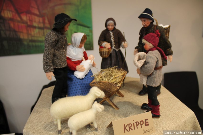 Выставка в Ешвеге. Часть 3- коллекционные куклы и мишки-тедди