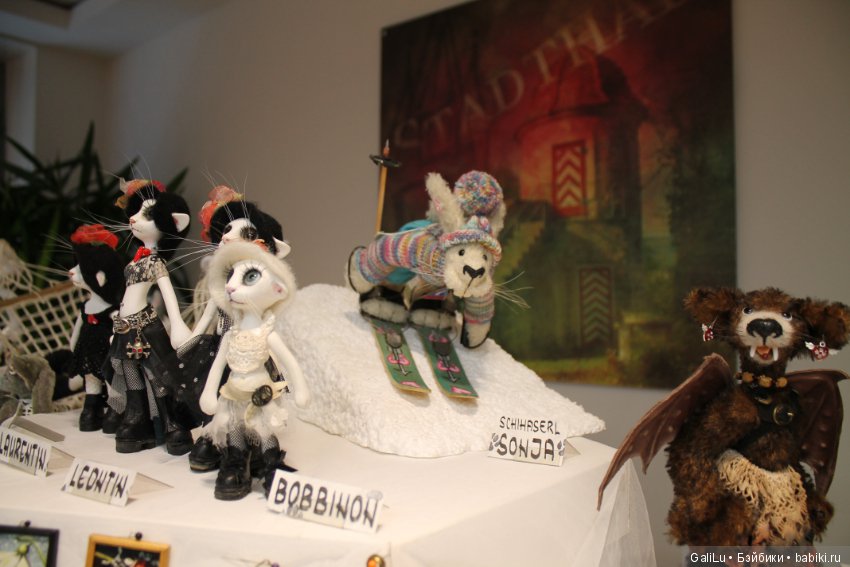 Выставка в Ешвеге. Часть 3- коллекционные куклы и мишки-тедди