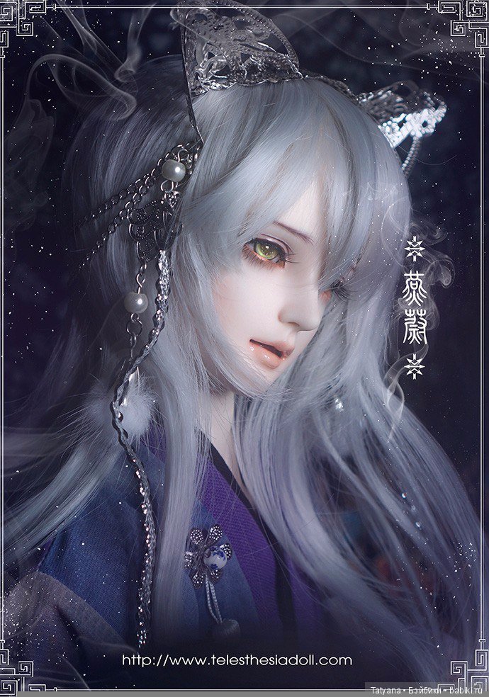 Telesthesia выпустили нового юношу (62 см)