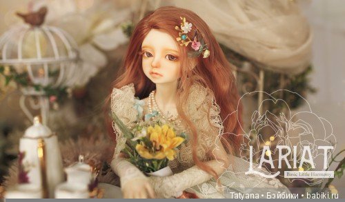 14 ноября у Little Monica стартуют продажи Lariat