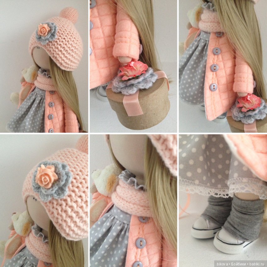 Новенькие интерьерные текстильные малышки