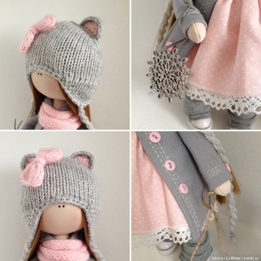 Новенькие интерьерные текстильные малышки (фото 10)