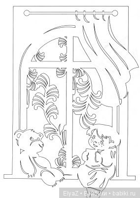 Новогодняя вырезка на окна