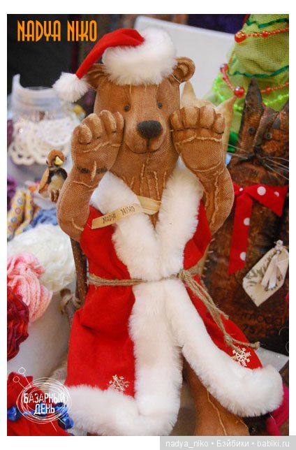 Волшебные игрушки с запахом корицы