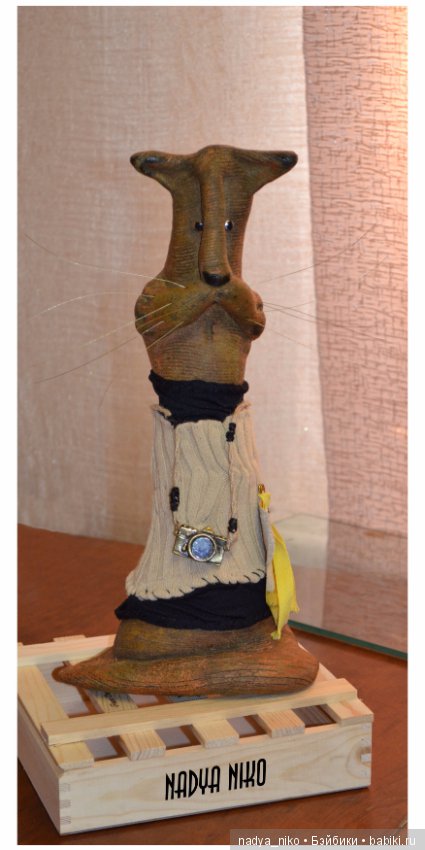 Волшебные игрушки с запахом корицы (фото 6)