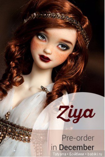 YouplaDolls в декабре планируют продавать Ziya