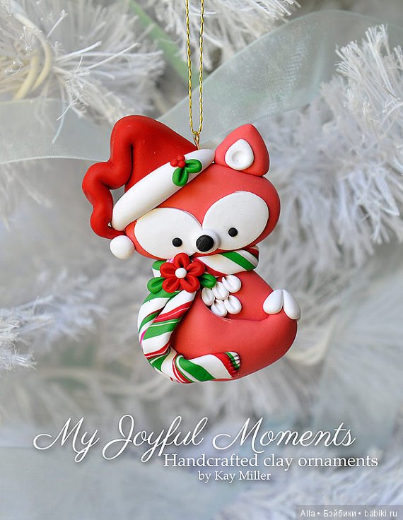 Елочные украшения из полимерной глины Kay Miller (фото 8)