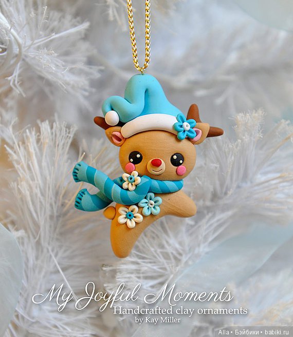 Елочные украшения из полимерной глины Kay Miller