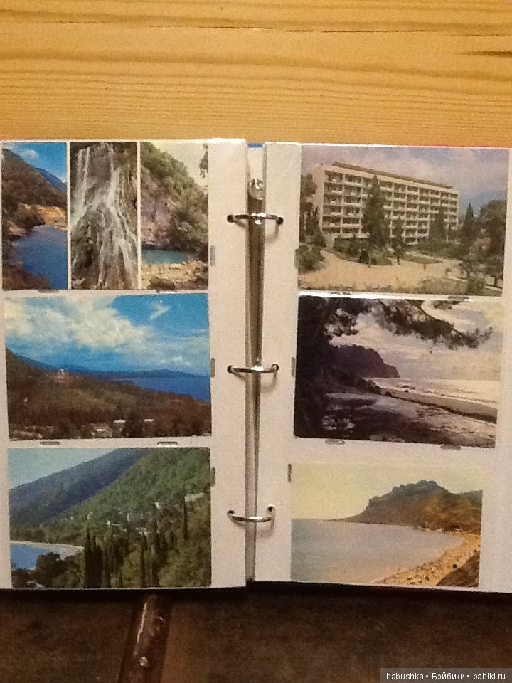 Я к Вам с открытым письмом или просто напросто с открыткой))) Часть 1