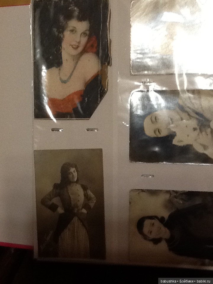 Я к Вам с открытым письмом или просто напросто с открыткой))) Часть 1