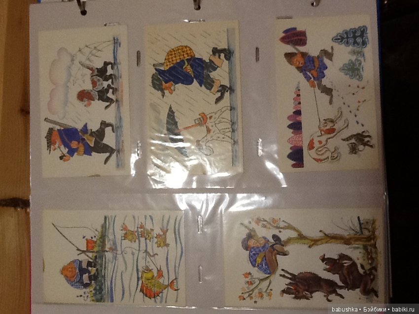 Я к Вам с открытым письмом или просто напросто с открыткой))) Часть 1