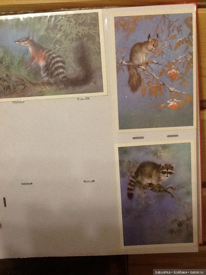 Я к Вам с открытым письмом или просто напросто с открыткой))) Часть 1